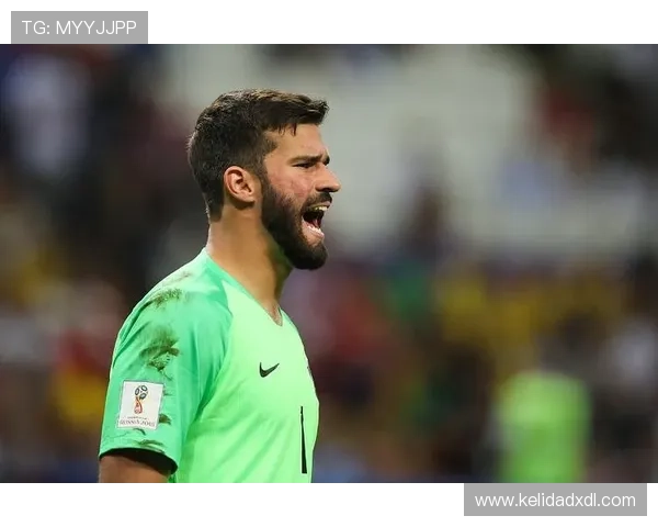 阿利松转会传闻再度升温，米兰接触步伐加快引发关注