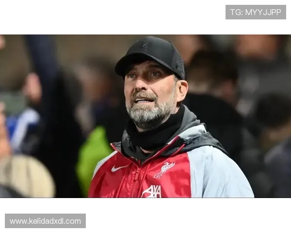 利物浦体系变化克洛普离开后显现，对球队稳定性带来阶段性考验