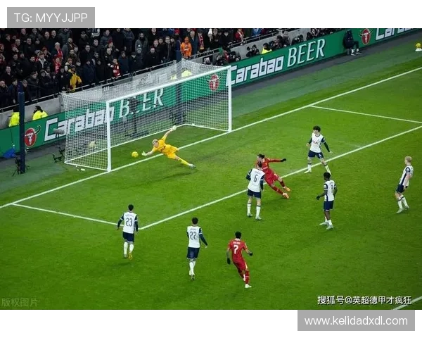 热刺中场连接隐患影响赛季走势,持续表现波动对球队稳定性形成考验