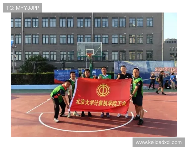 深入解读篮球比赛中的防守规则与判定逻辑 深入解读篮球比赛中的防守规则与判定逻辑